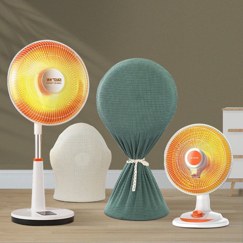 小太阳挡灰防尘罩全包设计