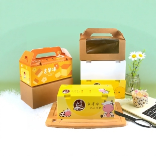 网红古早味枕头蛋糕包装盒长方形手提烘焙牛皮纸西点甜品打包盒子