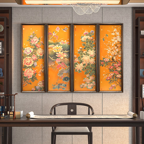 新中式四联屏春夏秋冬墙壁挂画客厅办公室国风植物花卉装饰画铜画