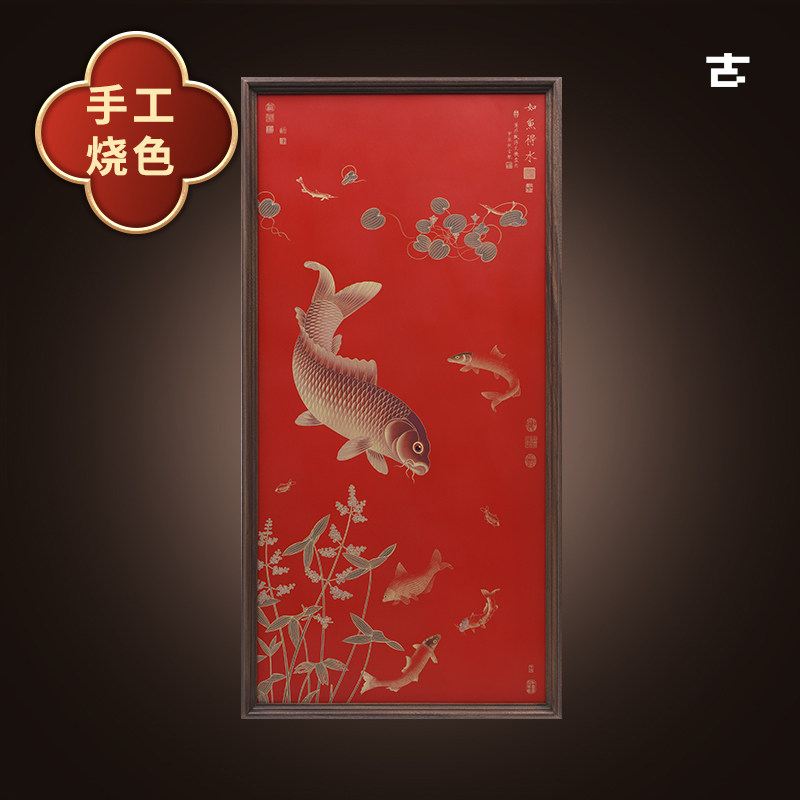 客厅锦鲤图玄关客厅装饰画实木框书房茶室挂画国风美学中式艺术品