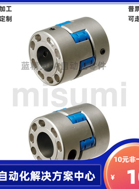 MMJN MMJCN CPF CPJLW -D-16 20 25 32 55 70 95 爪型联轴器
