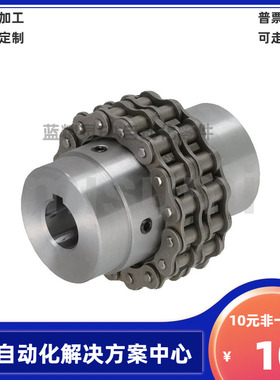 CPC CHE-3012 4012 4014 4016 5014 5016 5018 6018 6022 联轴器