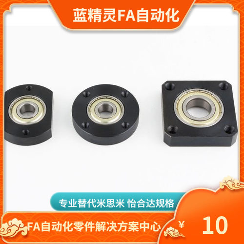 BFL51 BFL52 BFL56 BFL61 BFL62 BFL66 BFL71 BFL72/76-ZZ VV DD
