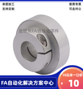 DCY01 DCY06 DCY11 DCY16 DCY21-D25 D30 D35 D40 D65-d-e 联轴器