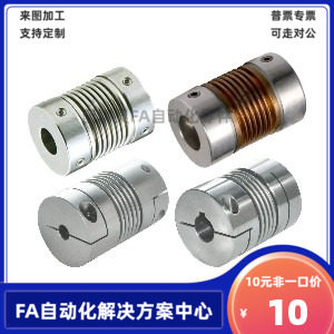 DBP01 DBP11 DBQ01 DBQ11 DBR01-D12 D16 D20 D25 D32 D55-d-e