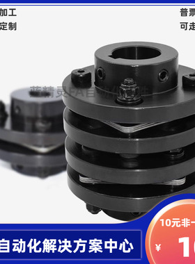 DBL71 DBL76-D68 D82 D94 D104 D126 D144-d-e 膜片免键式联轴器