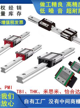 SSEBT16 SSEBLT16 SSE2BT16 SSEWBLT16-270 310 350 390 430