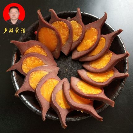 乡腊荣程 手工自制蛋黄夹心烟熏腊猪肝 下酒菜 重庆特产500克包邮