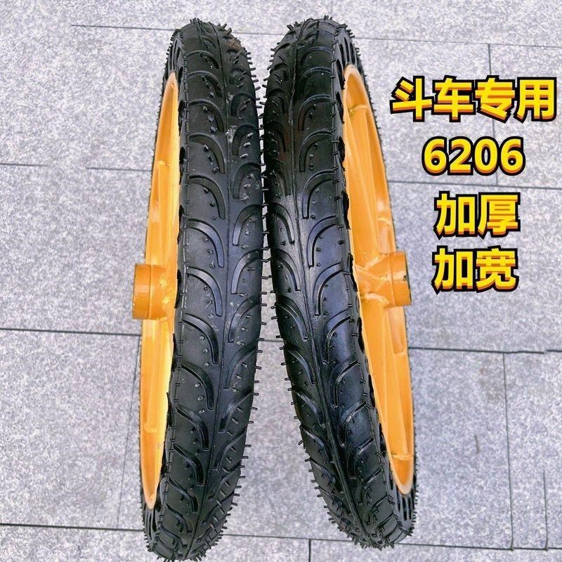 轮子子车架30工地 0手推x车轮胎斗×动板车18劳实心车轮人力