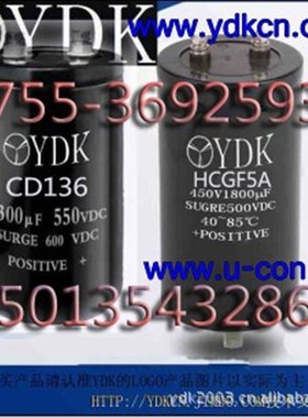 500v8000uF 550pV 8000uF铝电解电容器 替B43310 B43330