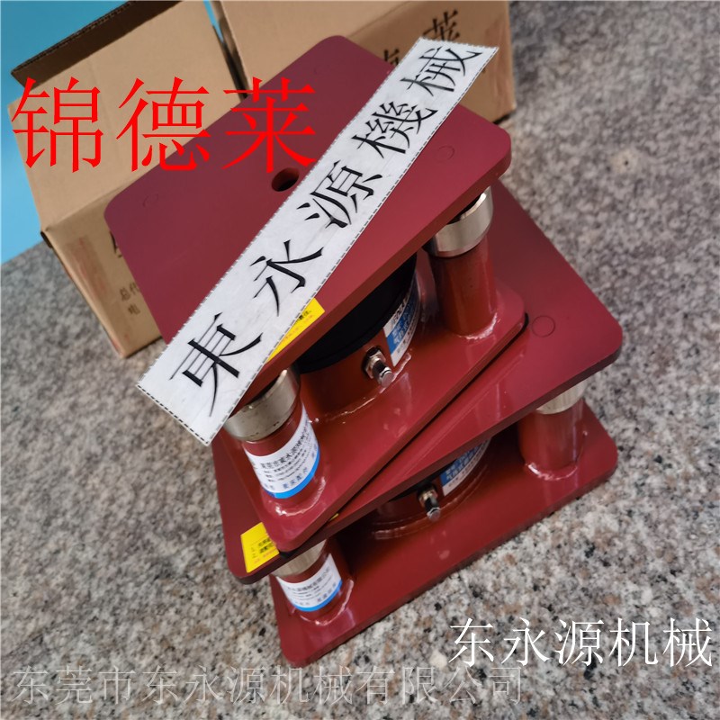 压痕机防震脚高速冲床平板防震台气X垫式防震脚