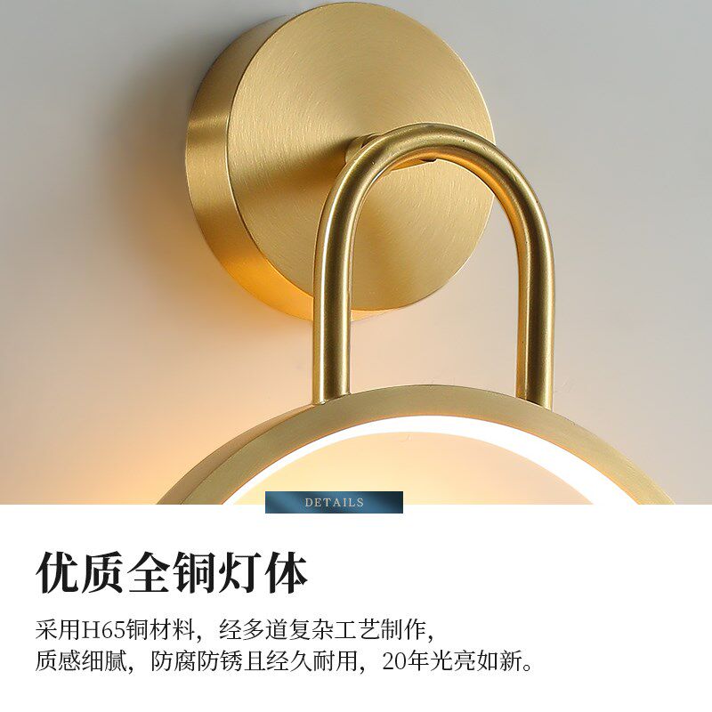 客厅全铜壁灯卧室床头灯新中式背景墙酒店会所走廊过道楼梯灯铜雕