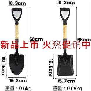 餐桌b网红上菜大铁锹铁铲子工具园艺大铲子不锈钢用具平铲大 新款