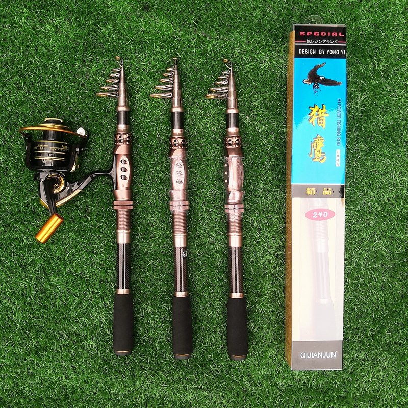 高碳可收缩路亚竿碳素鱼竿钓竿远投迷你海竿超硬甩竿抛竿,户外/登山/野营/旅行用品,海钓竿,淘宝优惠券,粉丝福利购,淘宝优惠卷