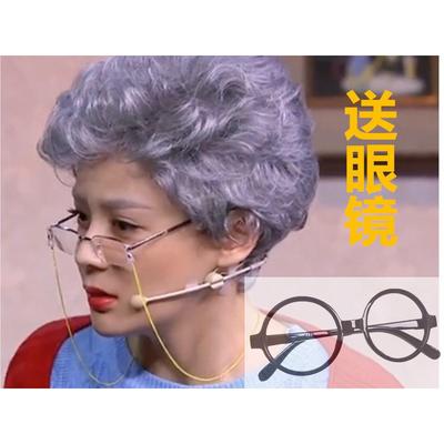 中老年假白色人奶奶花白发 FTJ短女卷发 舞台道具表演老老妈妈老