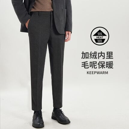 加绒毛呢西裤男秋冬季加厚保暖商务时尚J修身直筒黑色灰色休闲裤