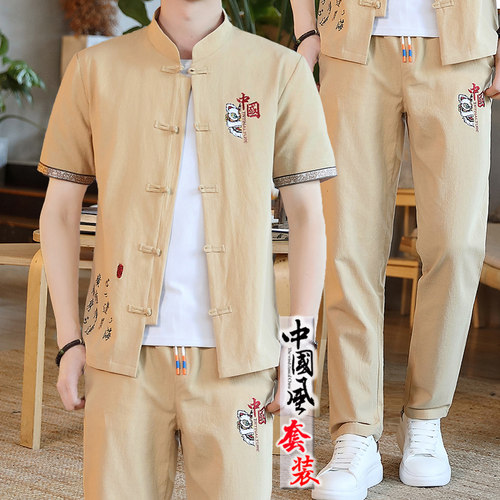 棉麻休闲套装运动亚麻短袖t恤男装中国风宽松体恤夏季薄款两件套v