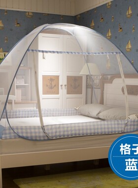 方形拉链5米蒙古包x2坐床式蚊帐防摔家用有底1.8m小孩儿童支架四