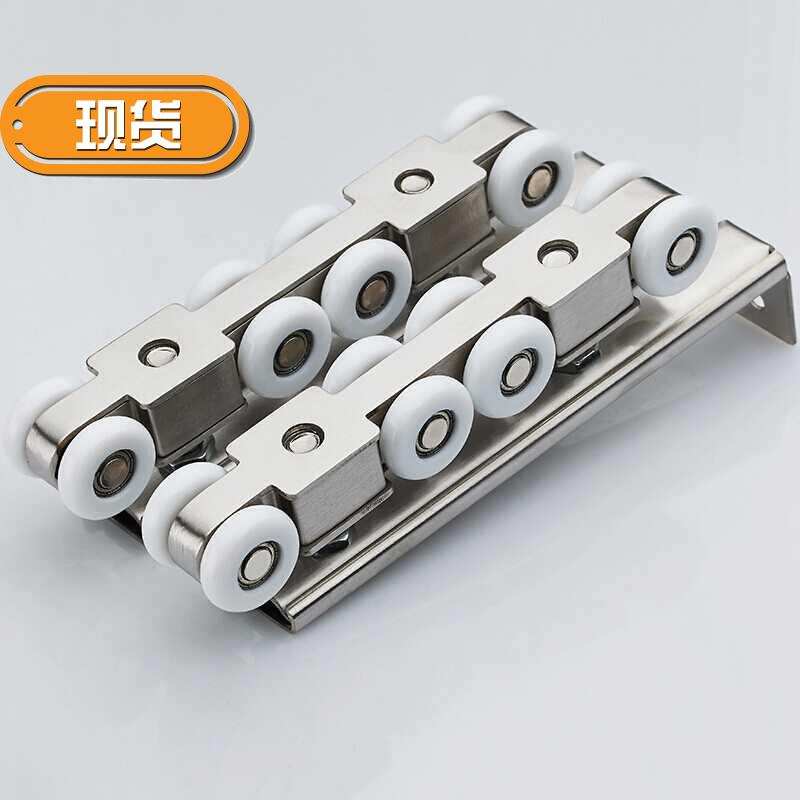 不锈钢推拉门x实木移门轨道吊轮滑轮阳台推拉门移门吊滑重型滑轮
