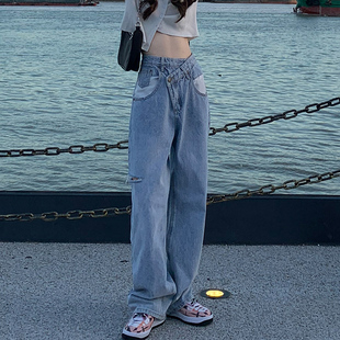 高腰破洞牛仔裤女直筒宽松秋装2021年新款泫雅显瘦拖地阔腿裤子夏