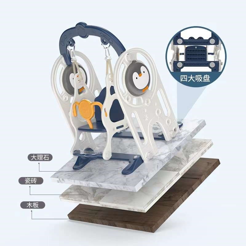 滑滑梯儿童室内家用2至10岁宝宝滑梯秋千二合一家庭多功能游乐场