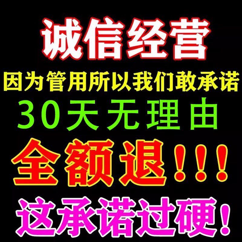 手机屏幕裂纹修复j液外屏玻璃划裂痕痕碎裂缝屏修复纳米胶水uv神