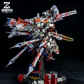 代工 机甲之城深度强袭2.0初回限定 精细分色上色R喷涂 加工