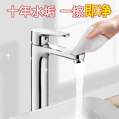 浴室玻龙璃20667水垢清洁湿卫生间去污垢神除器水头淋浴瓷砖水巾