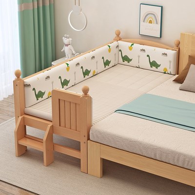 实木榉木拼接床儿童婴儿床拼接床腿可F调大床带护栏加宽单人宝宝