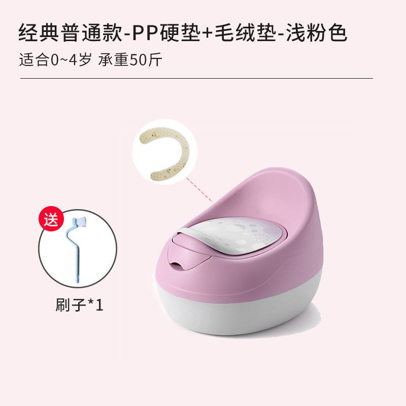 儿童马桶坐便器男女小孩s宝宝婴儿幼儿尿桶加大厚尿盆婴儿座便器