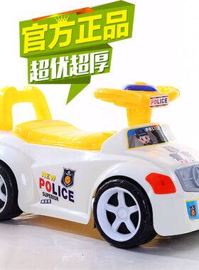 儿童便盆坐便器男女宝宝小孩w汽车马桶婴幼儿尿盆带音乐座便滑行