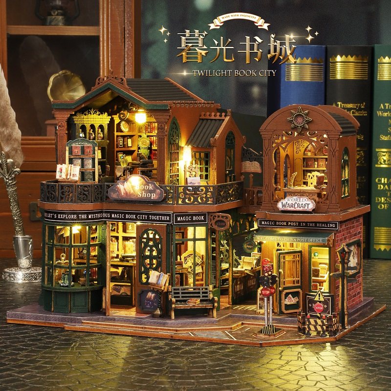 暮光书城DIY手工小屋微缩模型拼装建筑小房子益智玩具生日礼物女,玩具/童车/益智/积木/模型,建筑/DIY小屋/拼装模型,淘宝优惠券,粉丝福利购,淘宝优惠卷