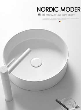 现代简约超薄圆形陶瓷台上盆卫浴洗手盆洗脸盆艺术盆卫Z生间洗手