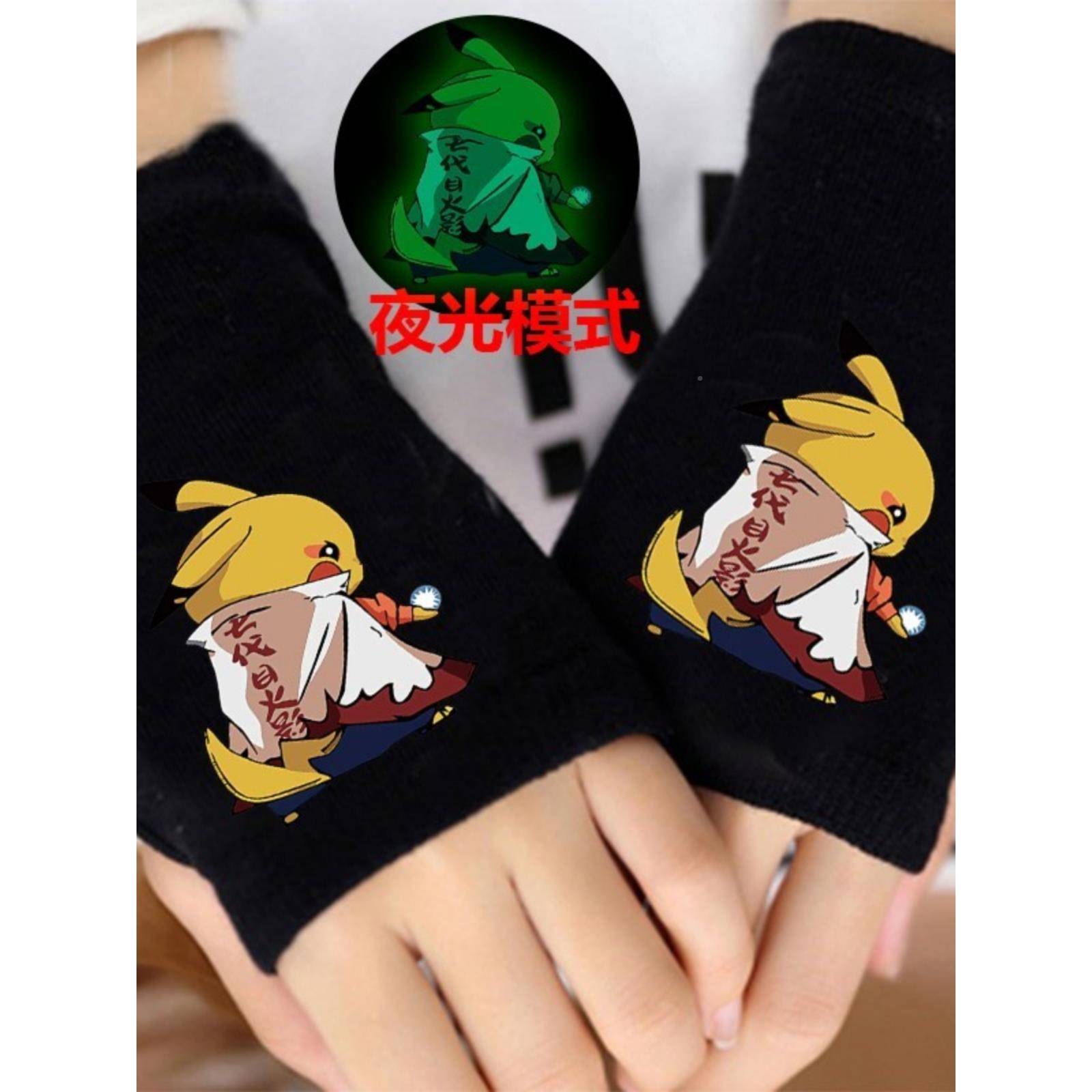 夜光动半指手套男秋漫NIA冬纯棉漏卡通中小指学骑生写字保暖行手