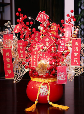 2023新c年春节乔迁新居福桶寓意搬家礼物装饰摆件过年客厅布置贺