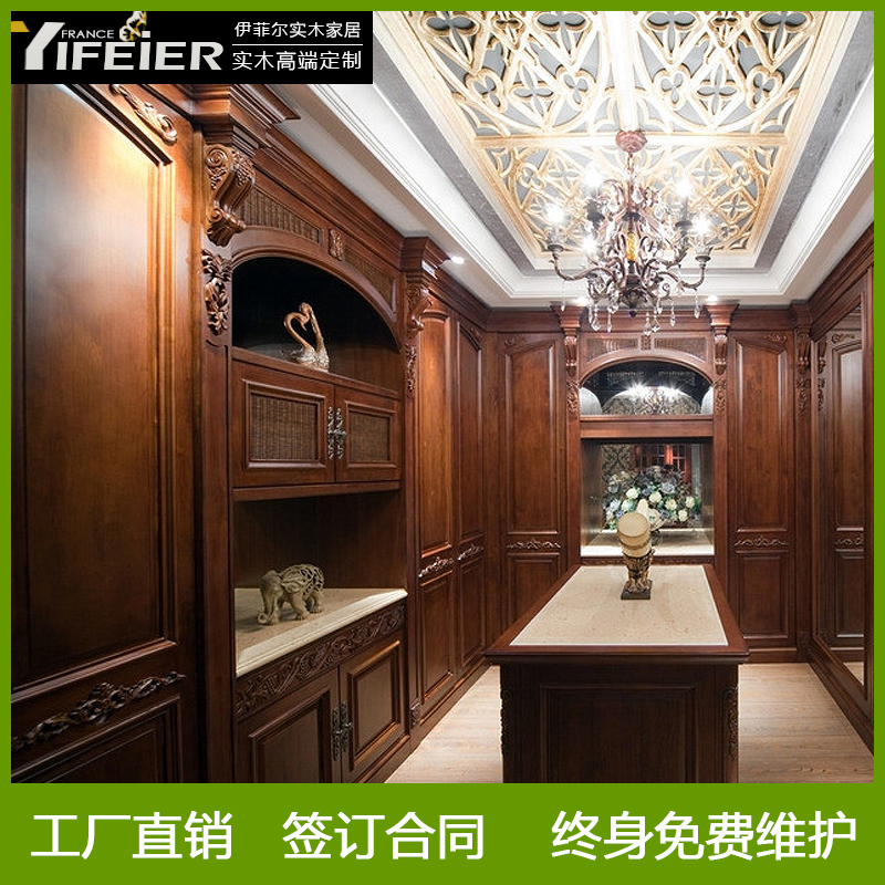 武汉实木家具全屋护墙板定制欧式窗套门套墙裙板整体实木背景墙