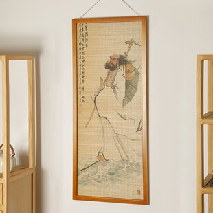 新中式竹丝挂画j屏风玄关隔断茶室窗帘卷帘背景装饰客厅卧室壁画