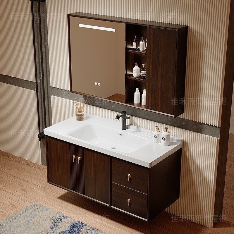 乌金木简约现代智能浴室柜镜柜组合烤漆实木新中式卫生间洗漱台柜,家装主材,浴室柜组合,淘宝优惠券,粉丝福利购,淘宝优惠卷