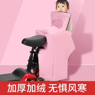 电动车后座挡厚风被DFB-8-17冬亲季绒加加电瓶车子冬款儿童防风罩
