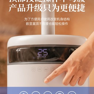 推荐 大型p落地空气加湿器家用静音卧室孕妇大喷雾容量空 2022新款