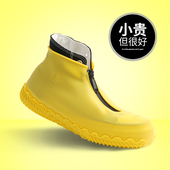 套外穿D加厚耐磨女男士 套防水防滑雨鞋 下雨雨天雨靴防 硅胶鞋 新品