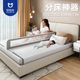 婴儿童分床神器宝宝床上防压隔板挡板床中围栏P防摔掉床中间防护