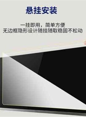 电视护眼保护f屏幕膜电脑防蓝光保护屏27寸曲面屏32寸儿童防蓝光