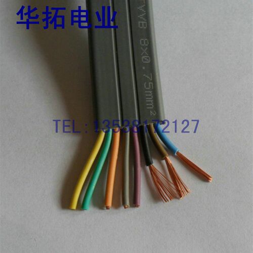 电动门电线,伸缩门配件,电动伸缩门电线E,耐寒扁线,80.75mm2