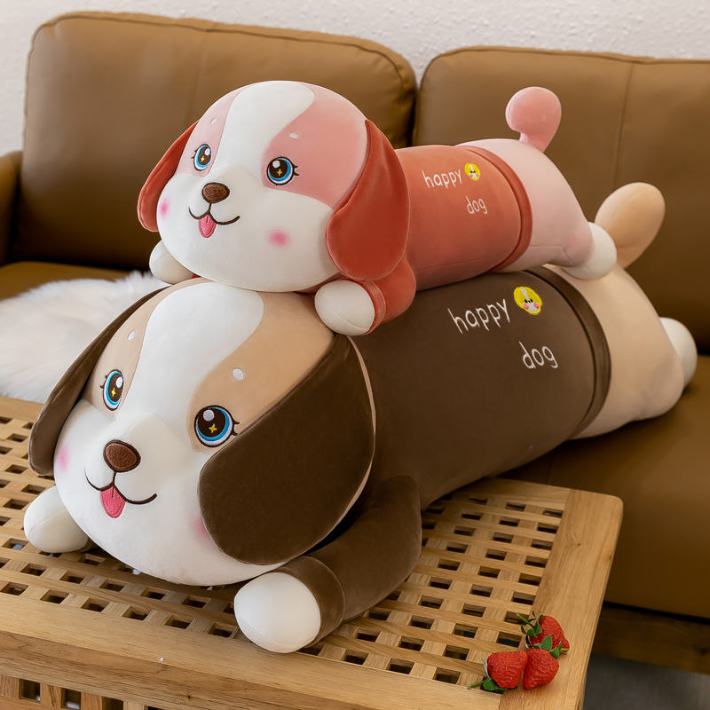 毛绒玩具狗狗长条睡觉抱枕公仔布娃娃玩偶床上大号儿童生日礼物女