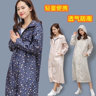 户外旅游徒步轻薄雨衣防水风衣式雨衣女长款豹纹S日系雨披便携透
