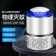 2022灭蚊灯家用捕蝇杀蚊子神器卧室内驱蚊器无味U婴儿吸入诱捉蚊