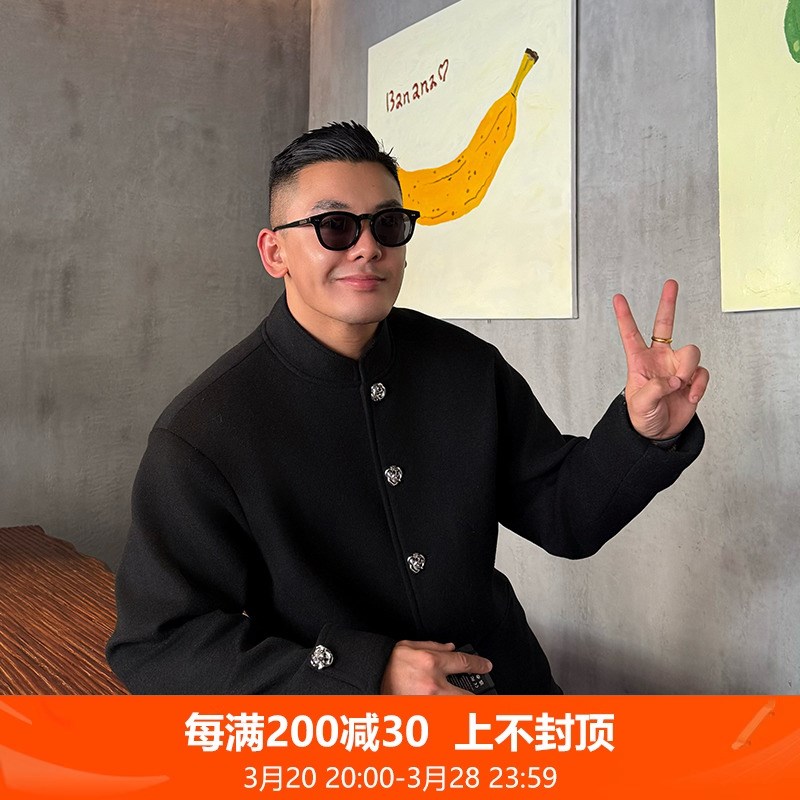 君墨三重门2025年新款秋冬真丝毛呢保暖夹克新中式唐装外套改良男