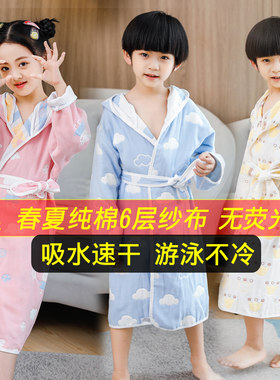 春夏儿童男童女童小孩子宝宝纯棉纱布速干吸水毛巾料浴巾浴袍斗篷