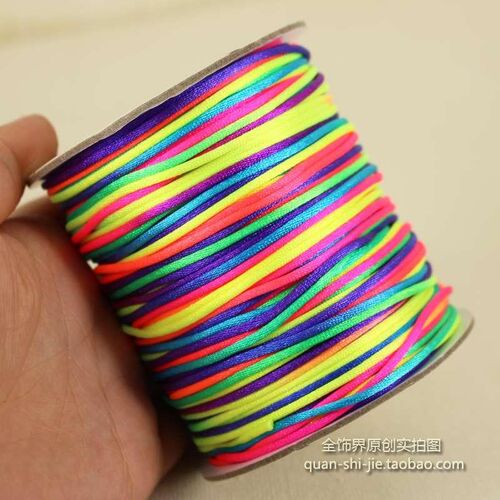 DIY串珠中国结线材编织绳5v 五 6号7彩线72号珠宝端午节编手链新